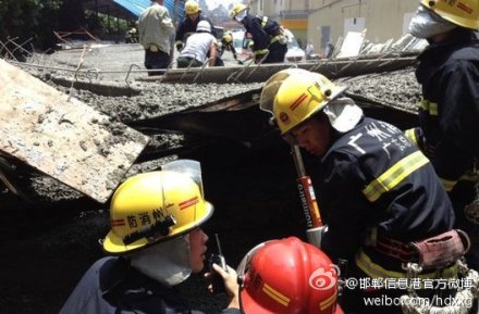 广州自建消防站坍塌4死5伤 或系结构不牢