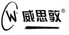 2012年消防行业十大商业信誉企业名单揭晓