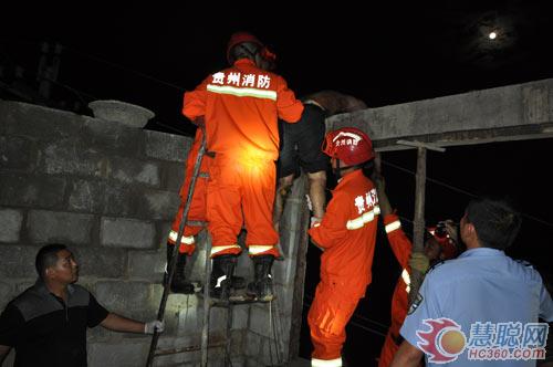 触电急救知识缺乏 1人触电酿4人亡惨剧