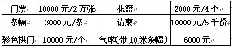 2013重庆国际消防技术设备与应急救援展览会