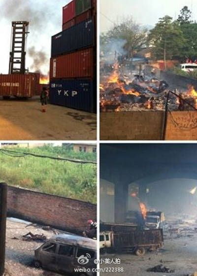 广州一油罐车高速公路发生泄漏引发爆炸