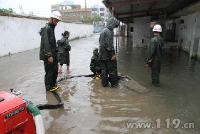 海葵席卷浙江 平湖消防一日排险25次