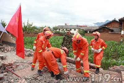 川滇交界发生5.7级地震 云南消防指导防火