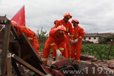 川滇交界发生5.7级地震 云南消防指导防火