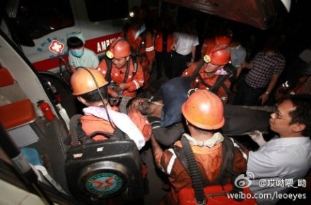 组图：攀枝花矿难已致37人死 矿难现场直击