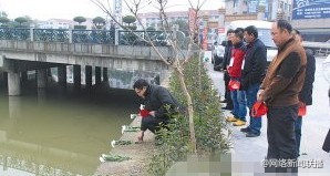 微博爆料：浙江亿万富豪跳河救员工遇难