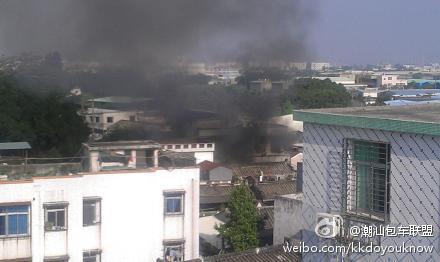 微博爆料：广东汕头直升飞机坠毁爆炸3人伤