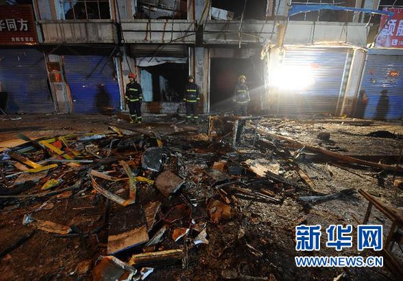 山西寿阳火锅店爆炸 消防员迅速到位抢险