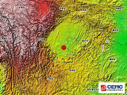 四川省内江市隆昌县发生3.2级地震/图