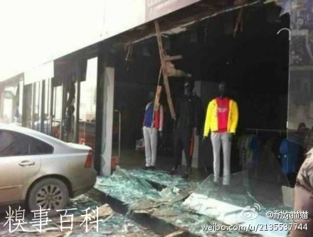 沈阳地下通道爆炸目击者：一女士被崩飞