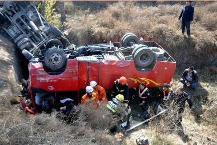 山西文水车祸致9死29伤事故现场/图