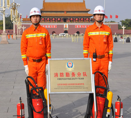 “两会”消防安保利器之抢险救援服