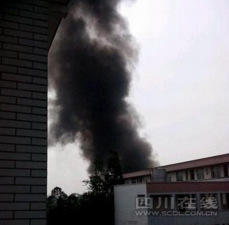 广汉化工厂油罐发生爆炸 火势较凶（图）