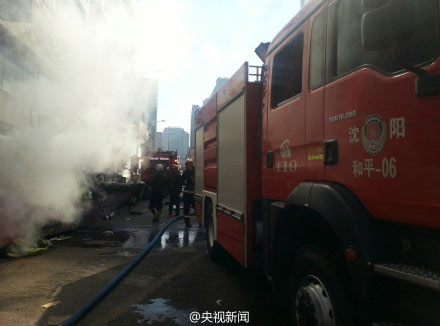 沈阳地下通道爆炸目击者：一女士被崩飞