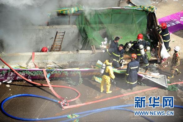 沈阳太原街地下通道爆炸初步确认30人伤/图