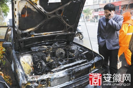 车主私自将车“油改气” 车刚上路就自燃