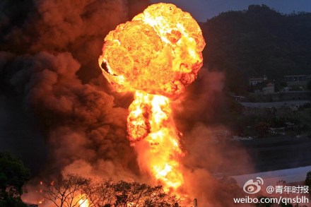 珠海福溪地下储油点突发爆炸 火光冲天/图