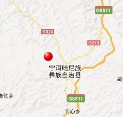 云南宁洱发生4.2级地震 普洱市区震感明显