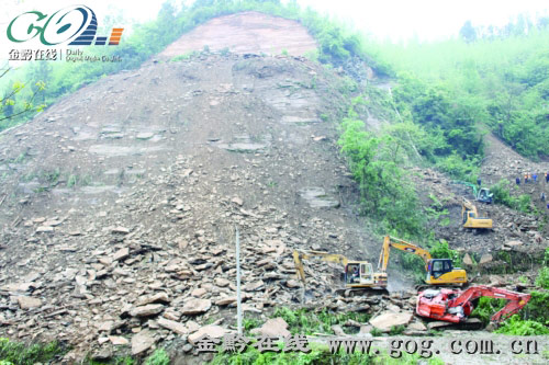 贵州思南青发生二次山体滑坡 致9人死亡/图