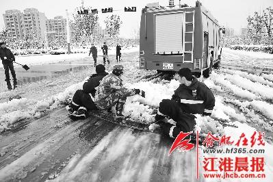 消防除雪“耙犁”照网络走红