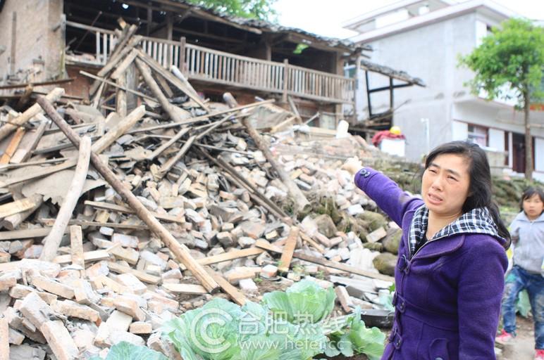 直击四川雅安地震致188人遇难现场/图