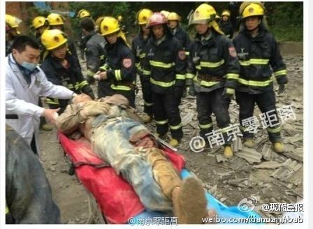 现场图：南京理工实验室爆炸已致1死3重伤