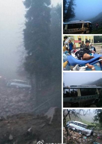 组图：新疆大巴坠入山沟36伤亡 全为女性