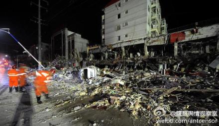 山西朔州饭店爆炸2死150余伤 13名消防受伤