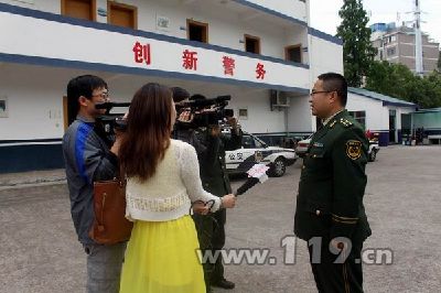 丽水一男子酒后谎报火警 看守所里过五一