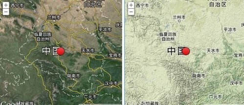 甘肃岷县漳县交界6.6级地震 消防赶赴救援