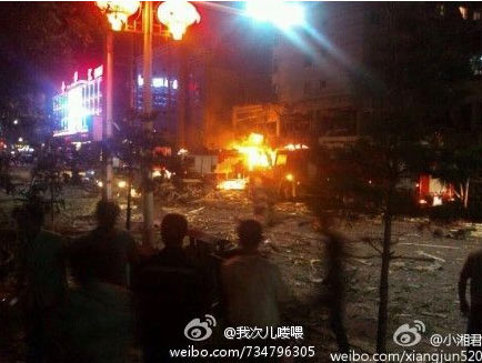 山西朔州饭店爆炸 或系天然气管道爆炸