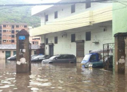 广西桂林发布暴雨红色预警 多人被困/图