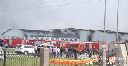 组图：吉林德惠禽业加工厂液氨泄漏爆炸55死