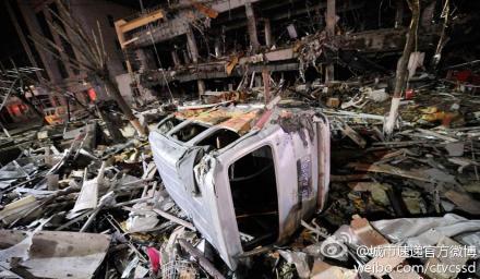 山西朔州饭店爆炸2死150余伤 13名消防受伤