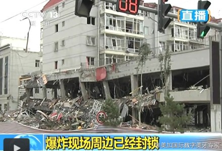 山西朔州饭店爆炸2死150余伤 13名消防受伤