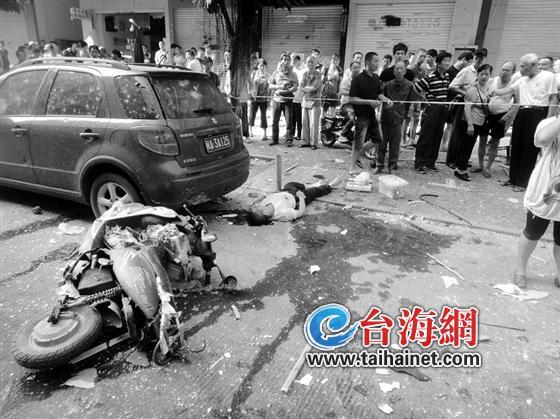 福州店面爆炸 一路人身亡多辆车损毁/图