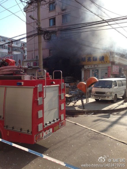 组图：北京金凤呈祥蛋糕店爆炸 窗户都炸没了