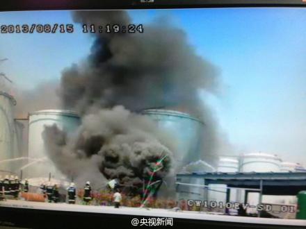 现场：江苏泰州润滑油公司爆炸 响声似地震