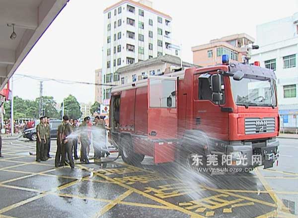 高埗斥资245万购置多功能城市主战消防车