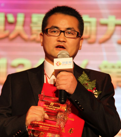 南京国泰荣获2013年消防十大民族企业奖