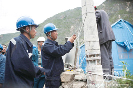 滇川地震灾区已发生余震300多次 最大4.5级