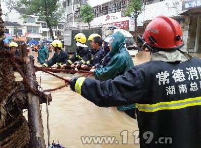 天兔来袭 消防用“钢铁”之躯铸生命通道