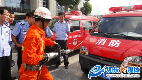 南通如东县13辆小型消防车 正式服役各镇