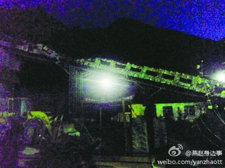 矿业公司火灾致7人死亡 承德消防紧急救援