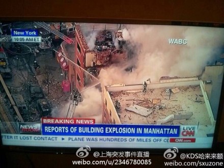 曼哈顿发生爆炸和楼体坍塌 20人受伤