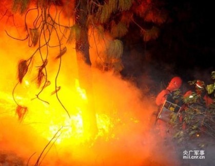 西昌发生特大森林火灾 550人参与灭火救援