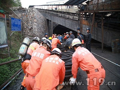 消防全力投入富源4.21煤矿事故救援