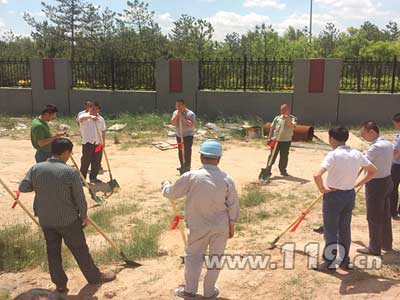 大同市医药园区160万消防站奠基开工