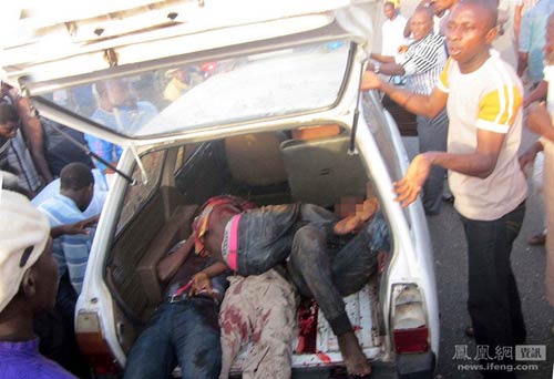 尼日利亚一公交站上班高峰爆炸 71死124伤