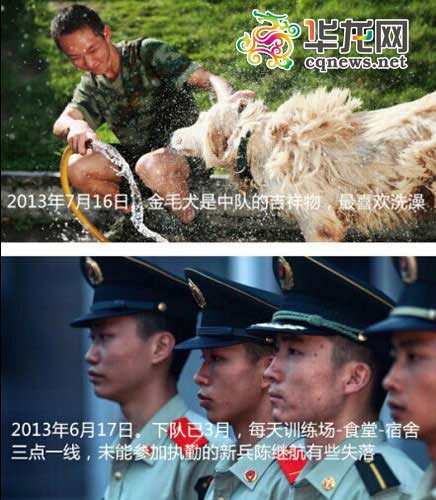 消防新兵成长故事：从文弱书生到铁血硬汉